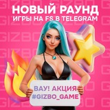 Telegram profile photo for Friends casino