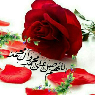 Telegram profile photo for پرسمان (بانک کشوری سوالات و آموزش عربی متوسطه اول و دوم ) خانم میرزایی