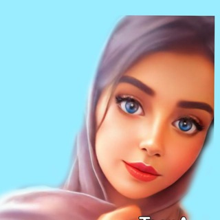 Telegram profile photo for برنامه و ابزار ادیت 🦋