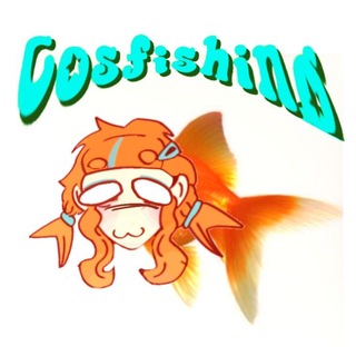 Telegram profile photo for 🫧 CosFishing 🐋 | косплей сходки Кемерово