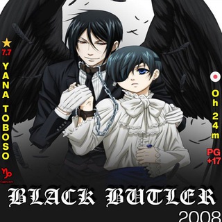Telegram profile photo for Black Butler Sub Dub Dual Anime • Black Butler Season 1 2 3 • Black Butler Indo ITA Russian Spanish Hindi Arabic French Portugue