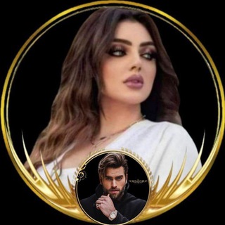 Telegram profile photo for اْقـتـباسات حــ♥️ــب