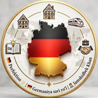 Telegram profile photo for 🇩🇪 Perfektion ✨| 🇩🇪 Germaniya sari yoʻl | 🧑💻 Jamshidbek Khan
