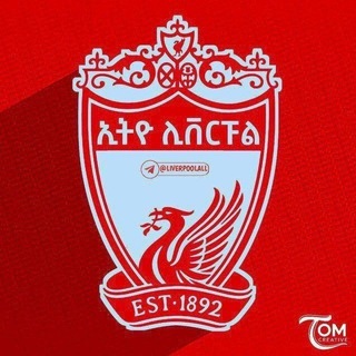 Telegram profile photo for ኢትዮ ሊቨርፑል ™ ETHIO LIVERPOOL