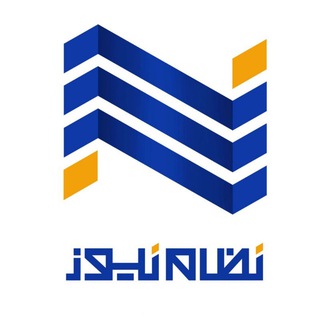 Telegram profile photo for Nezamnews