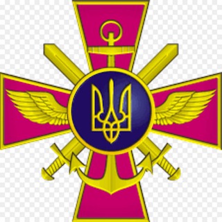 Telegram profile photo for 🇺🇦Amigos de Ucrania🇺🇦 Rusos 🐷 Fuera