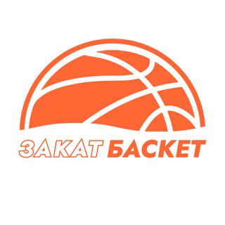 Telegram profile photo for Закат Баскет