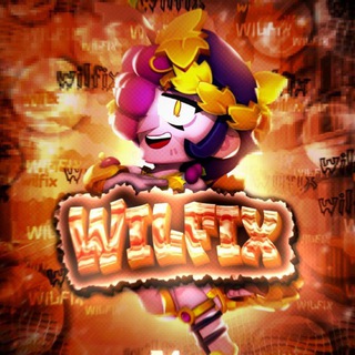 Telegram profile photo for Wilfix Channel
