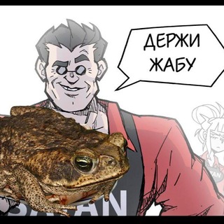 Telegram profile photo for Павлиний вольер🦆
