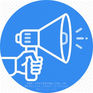 Telegram profile photo for اطلاعیههای مهم کانال