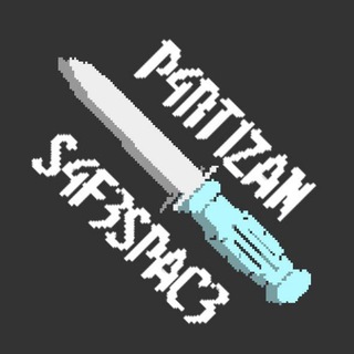 Telegram profile photo for /partizansafespace