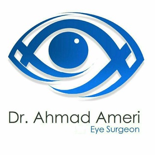 Telegram profile photo for دکتر احمد عامری