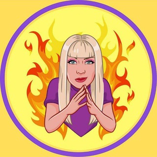 Telegram profile photo for Скидки от Блондинки