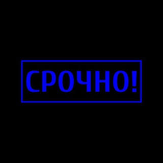 Telegram profile photo for Львов Лисичанск Бахмут