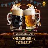 Telegram profile photo for Volta casino