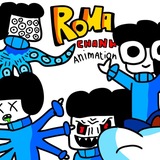 Telegram profile photo for Романыч иваныч 🦫🦦