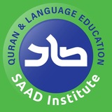 Telegram profile photo for saadinstitute | زبان صاد
