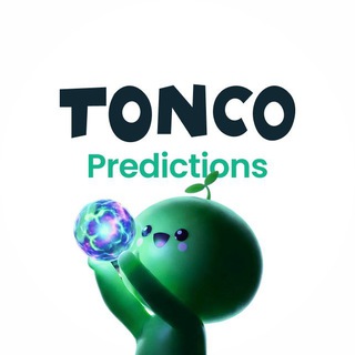 Telegram profile photo for TONCO Prediction