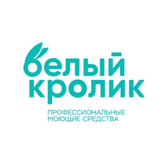Telegram profile photo for Белый кролик Иркутск
