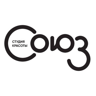Telegram profile photo for Студия красоты СОЮЗ
