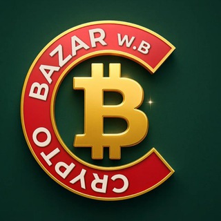 Telegram profile photo for CRYPTO BAZAR W.B