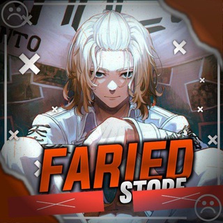 Telegram profile photo for ĤÃĶËŠ ŜŦØŔĔ💯
