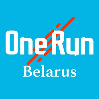 Telegram profile photo for Onerun Belarus