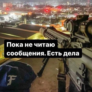 Telegram profile photo for цитаты троицких.