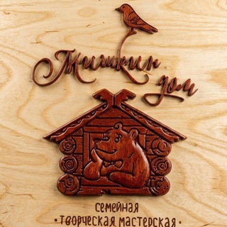 Telegram profile photo for Мишкин Дом