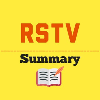 Telegram profile photo for RSTV Summary📋