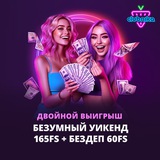 Telegram profile photo for Лучшие слоты с джекпотами, которые стоит попробовать