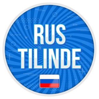 Telegram profile photo for Қарақалпақ Рус тилинде