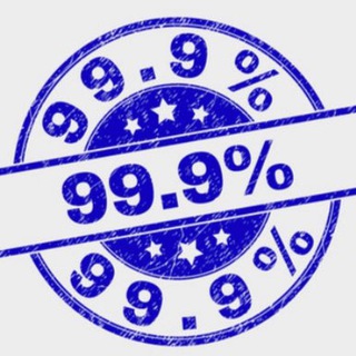 Telegram profile photo for 99,9% PROFIT