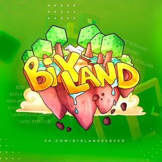 Telegram profile photo for BixLand Сообщество