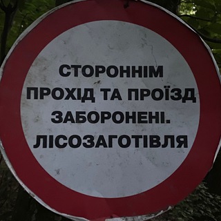 Telegram profile photo for Дегани