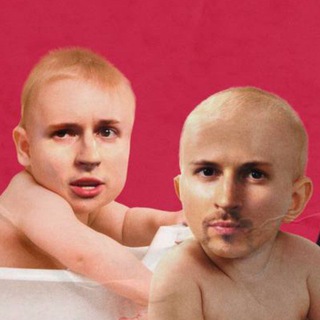 Telegram profile photo for Дети Павла Дурова 🍆