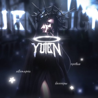 Telegram profile photo for Пᴇᴩᴇхᴏды