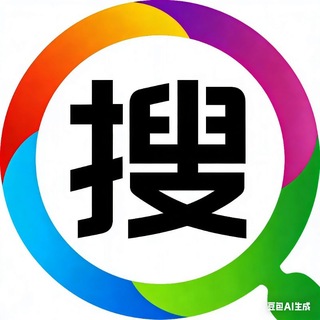Telegram profile photo for TG爱搜🔍中文导航