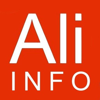 Telegram profile photo for ⚡️AliExpress - Промокоды и Купоны 2025 год.