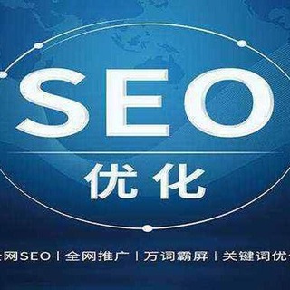 Telegram profile photo for seo优化交流