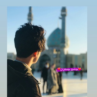Telegram profile photo for الشاعر حسين الساري