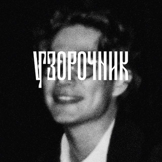 Telegram profile photo for рафаэллица