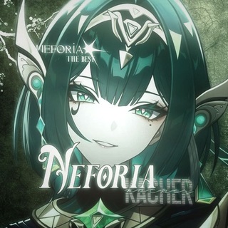 Telegram profile photo for Nᴇfᴏriᴀ | Ꮶᴀчᴇᴩы