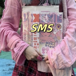 Telegram profile photo for Global Bulk SMS