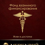 Telegram profile photo for 🔴ДЕНЕЖНАЯ КНОПОЧКА!