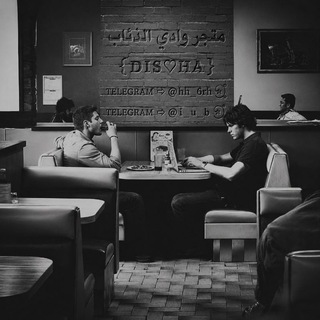 Telegram profile photo for (متجر وادي الذئاب )