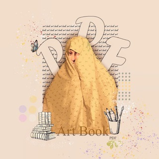 Telegram profile photo for ArtbookPDF