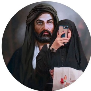 Telegram profile photo for خدام اهل البيت