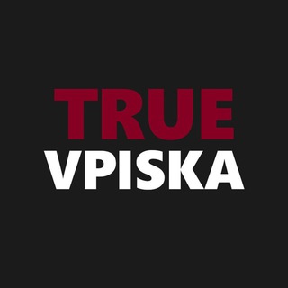 Telegram profile photo for zhopys na vpiske, vse ebutsya