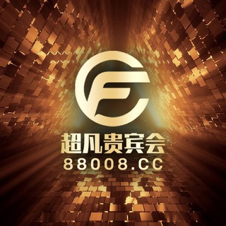 Telegram profile photo for @cfty888超凡贵宾会